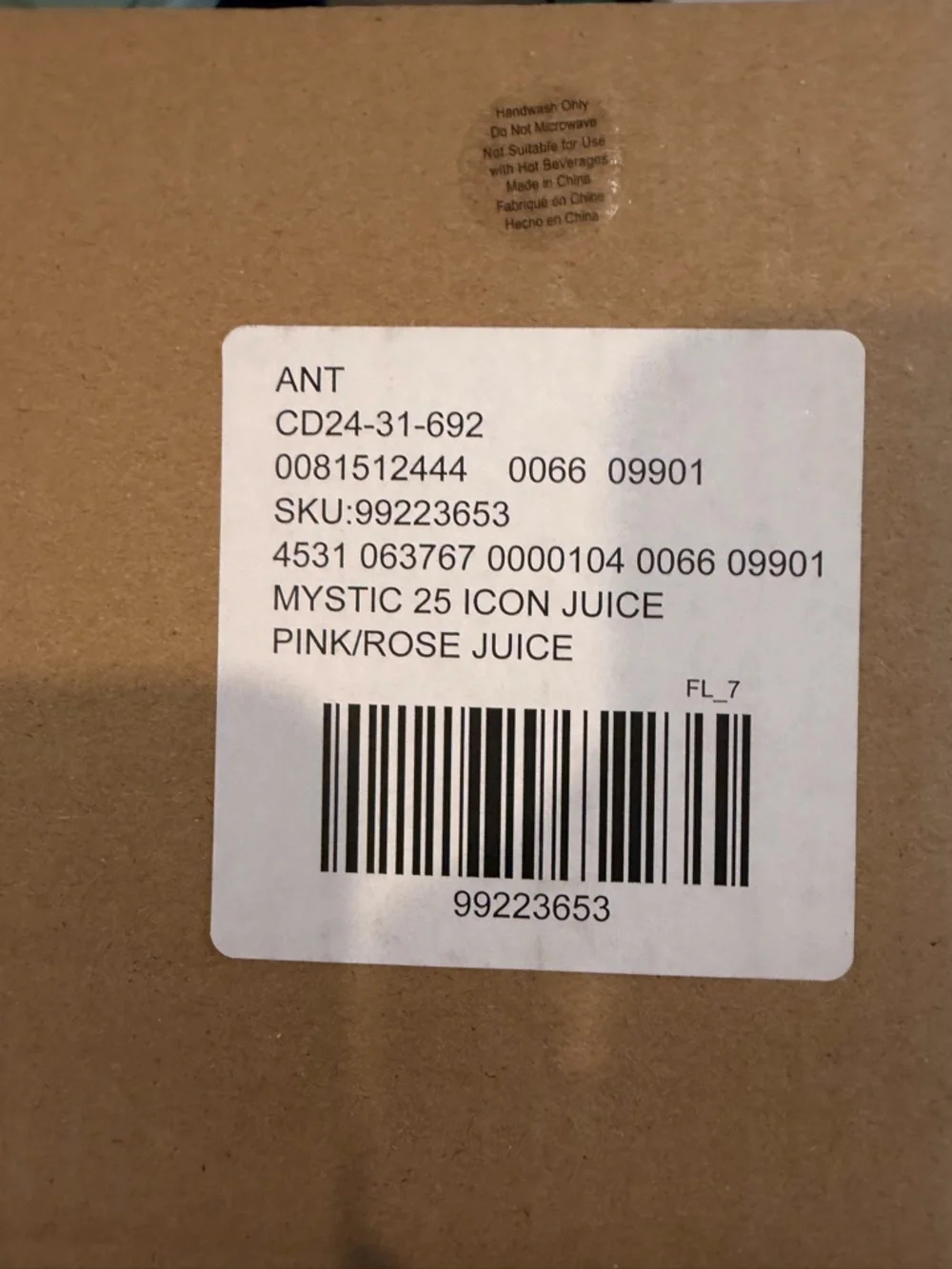 NIB Anthropologie Mystic Pink Confetti Snake Glass - Reputation Vibes